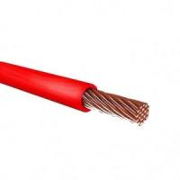 Провод ПуГВ-1х2,5 красный купить в Минске | Низкая цена.
