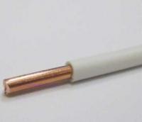 Провод ПуВ-1х4.0 белый купить в Минске | Низкая цена.