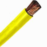 Провод ПуГВ-1х0,75 желтый купить в Минске | Низкая цена.