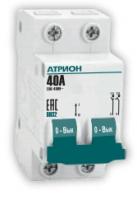 ВН 2/40А (ВН32) выкл. нагр. 2М АТРИОН