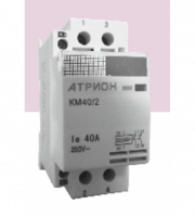 Контактор модульный КМ 4/40А 4но 220В 3М АТРИОН 