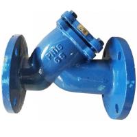 Фильтр осадочный фланцевый Ду 80