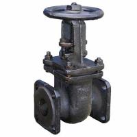 Задвижка 31(30)ч6бр DN 250