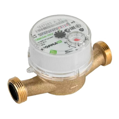 Счетчик воды универсальный (Норма) СВКМ-15 У без КМЧ купить в Минске | Низкая цена.