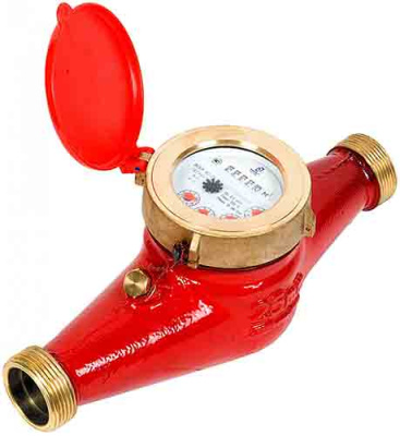 Счетчик горячей воды крыльчатый ВСКМ 90-50 Атлант купить в Минске | Низкая цена.