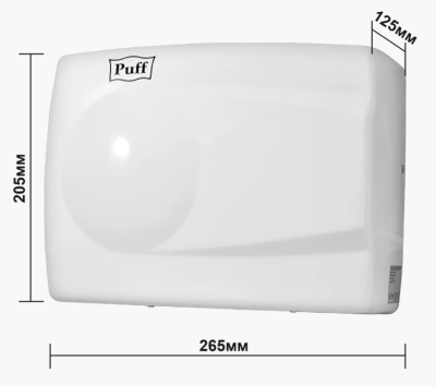 Электросушилка для рук Puff-8828W купить в Минске | Низкая цена.