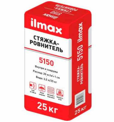 Смесь цементная для стяжек ILMAX 25кг. купить в Минске | Низкая цена.