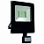 Светодиодный (LED) прожектор FL Sensor Smartbuy-10W/6500K/IP65 (SBL-FLSen-10-65K) купить в Минске | Низкая цена.