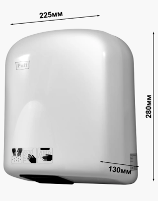 Электросушилка для рук Puff-165 купить в Минске | Низкая цена.