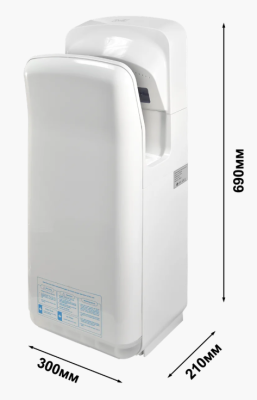 Электросушилка для рук погружная Puff-8878B Jet купить в Минске | Низкая цена.