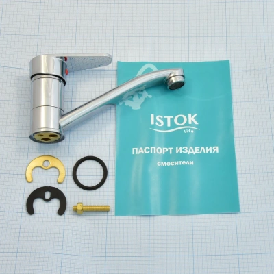 Смеситель одноручный для мойки излив 150мм Istok life Luxe арт. 0402.972 купить в Минске | Низкая цена.
