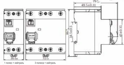 УЗО 2/40А 30мА (NXL-63) 6kA Тип AC 2М CHINT купить в Минске