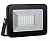 Прожектор светодиодный Led-Slim-7041 150Вт 6500К IP66 купить в Минске | Низкая цена.