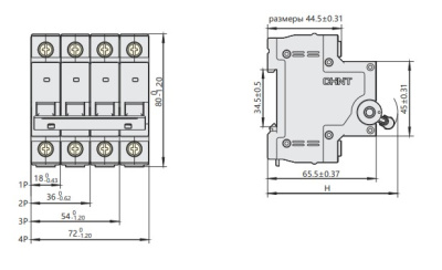 Схема NXHB-125 1P