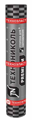Техноэласт ЭКП К-ПХ-БЭ-К/ПП -5,0 сланец серый купить в Минске | Низкая цена.