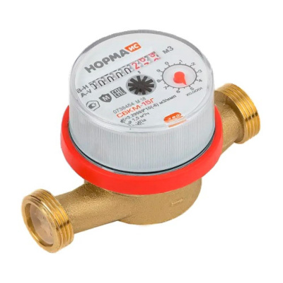 Счетчик горячей воды (Норма) СВКМ-15 Г без КМЧ купить в Минске | Низкая цена.